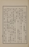page 526