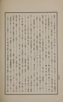 page 545