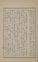 page 546