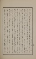 page 547