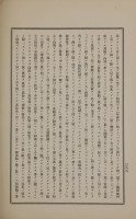 page 549
