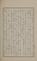 page 551