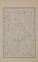 page 552