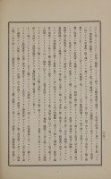 page 553