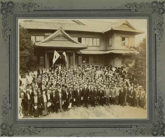 Commemorative Photograph of Dr. KOCH's Visit to Nagoya Image1