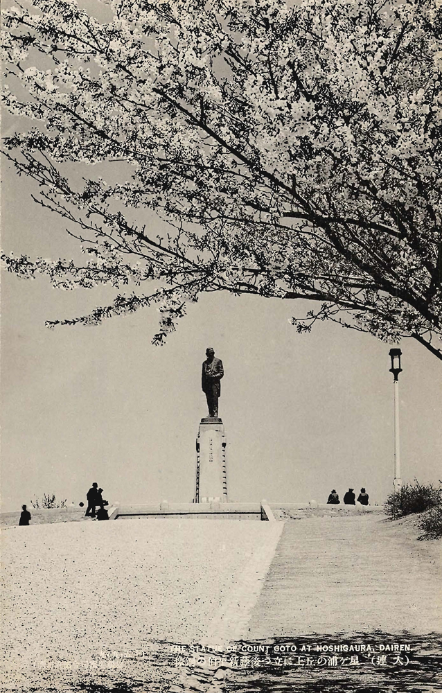 Statue of GOTO Shinpei on the hilltop in Hoshigaura Image2