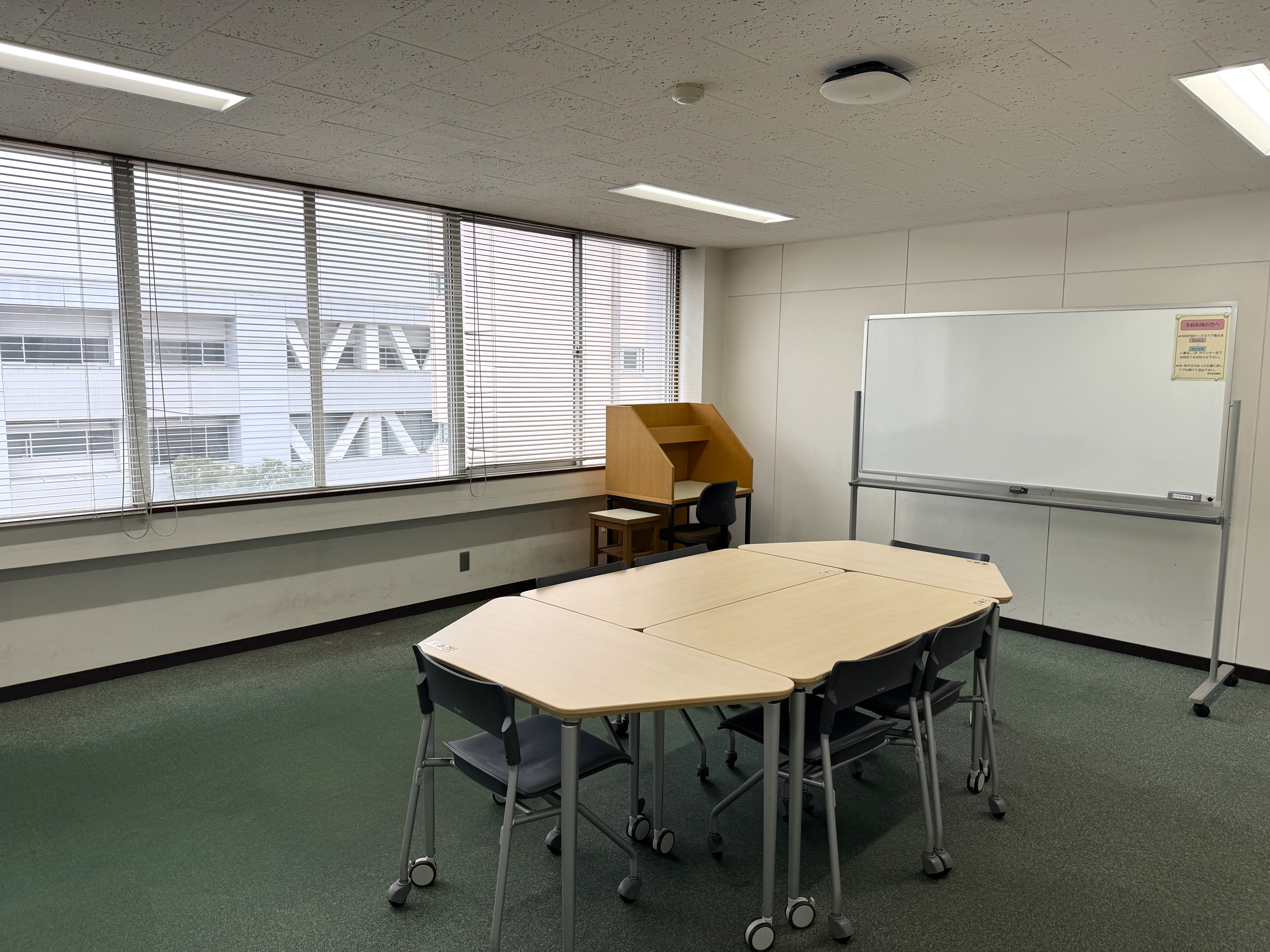 Seminar Room2