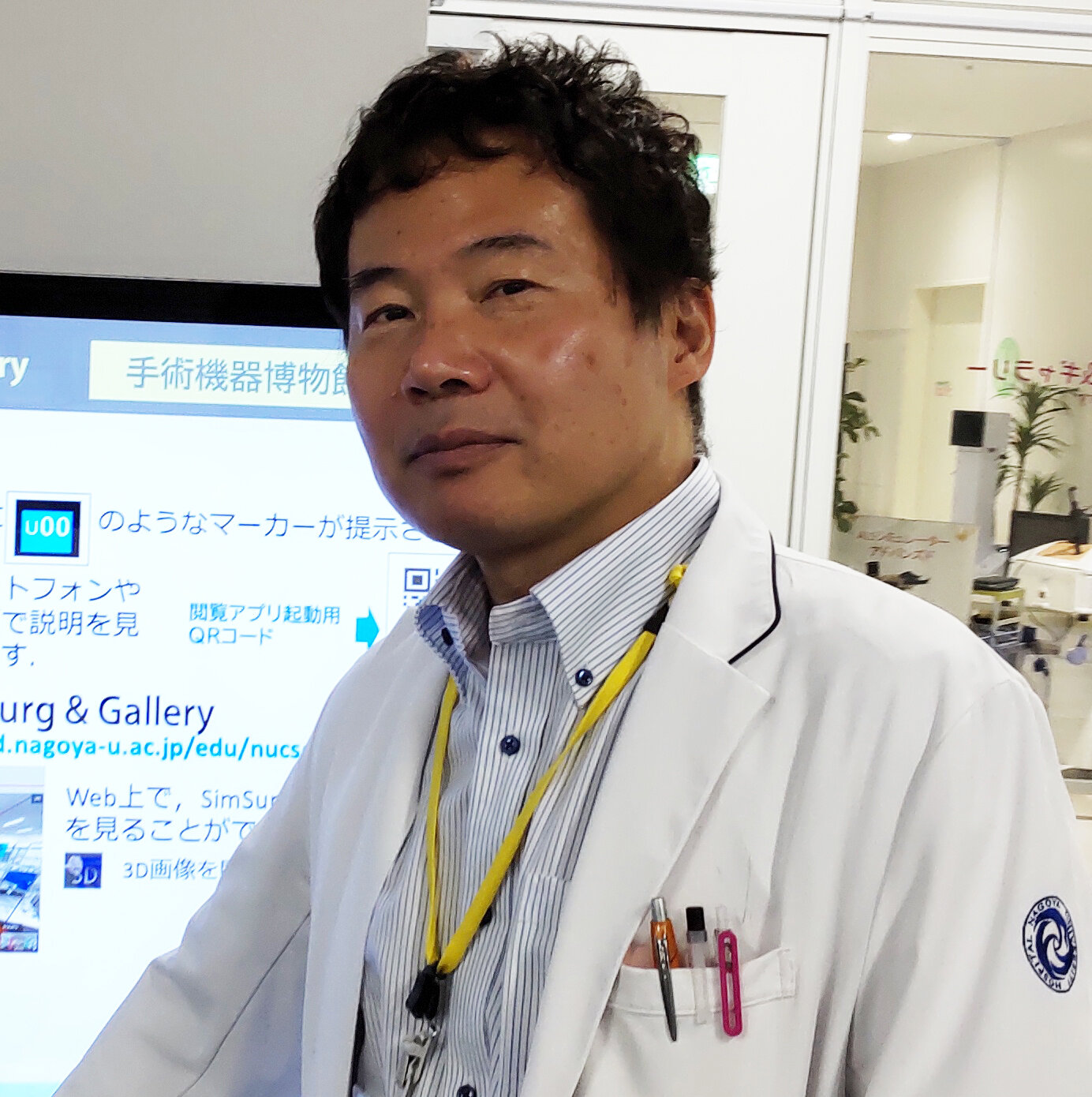 藤原 道隆  Michitaka Fujiwara