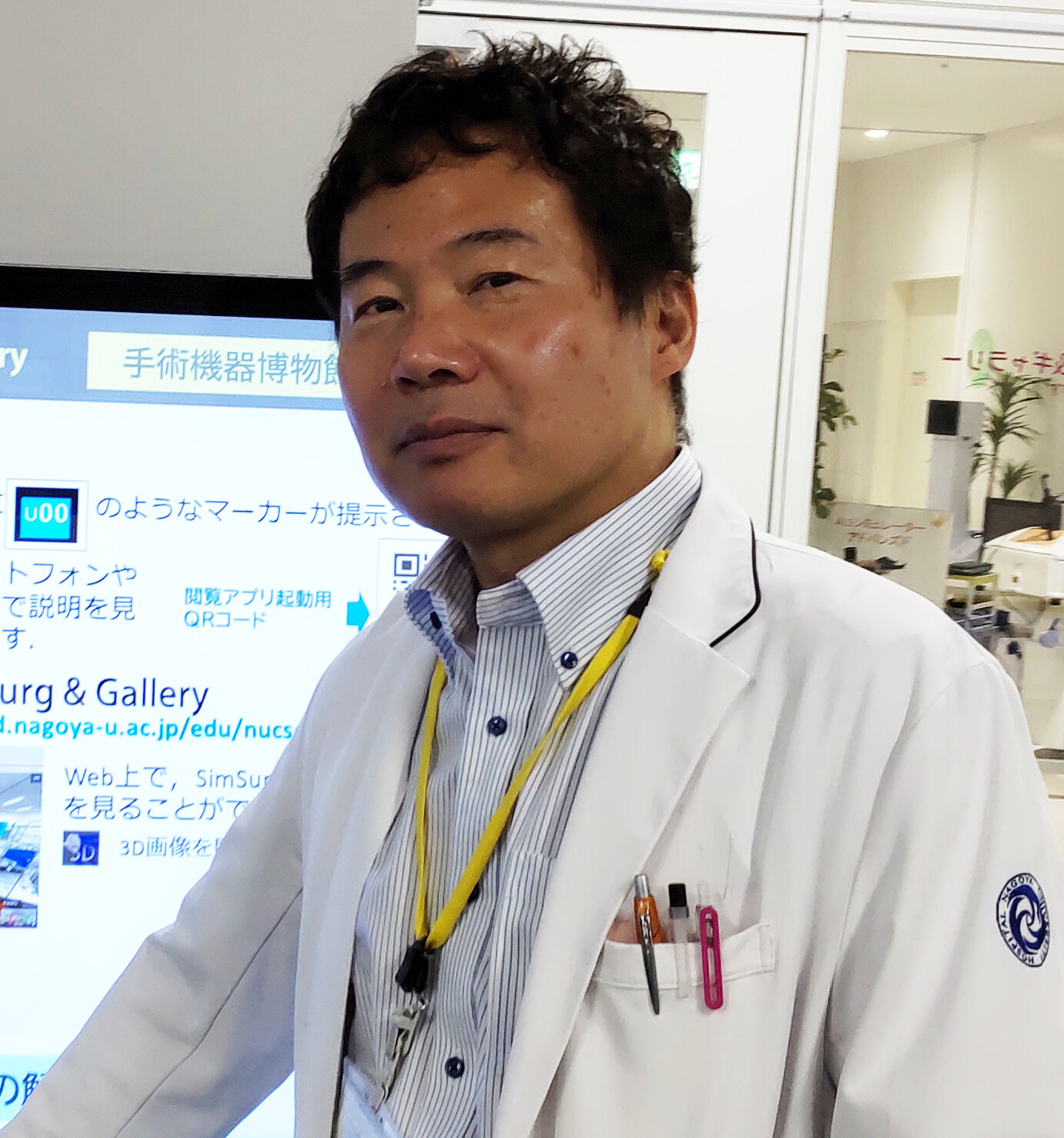 藤原 道隆  Michitaka Fujiwara