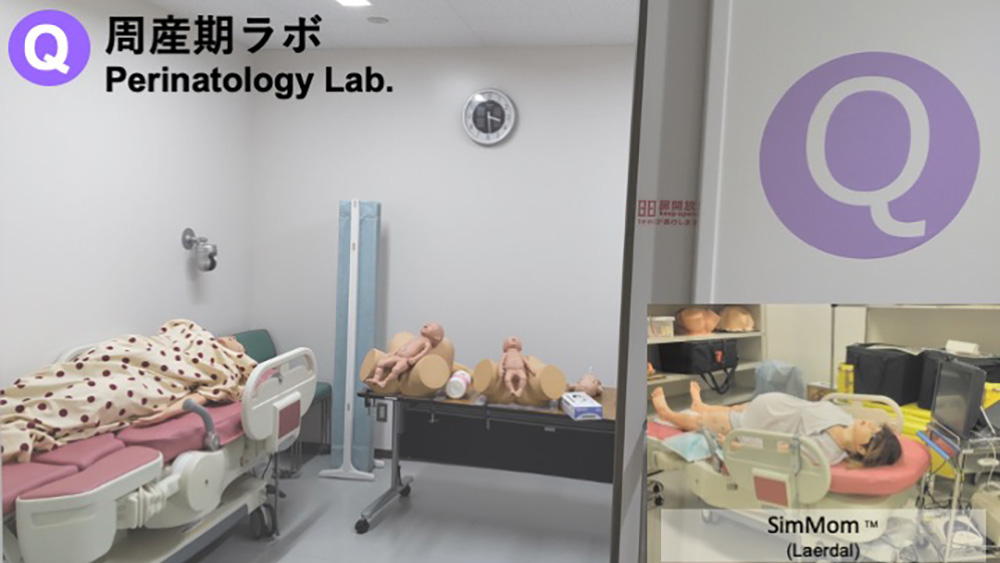 周産期ラボ Perinatology Lab.