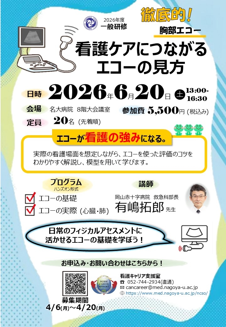 fa409c7bfa819598ec4ec95edb8a4fa97f34ecec.JPG