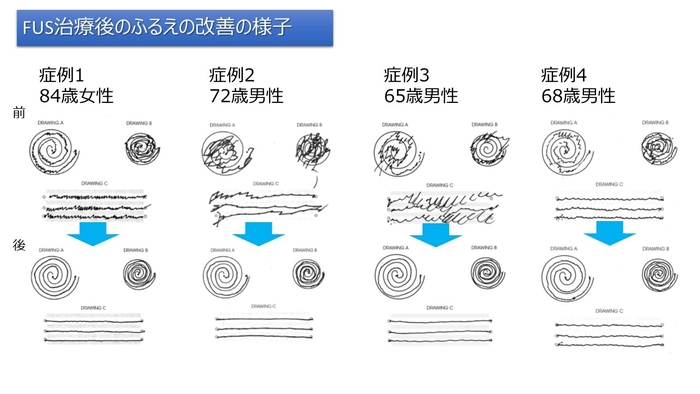 スライド8-1.jpg