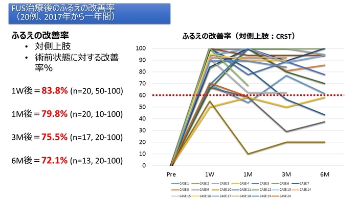 スライド9-1.jpg