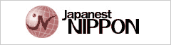 Japanest NIPPON