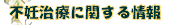 sDÂɊւ
