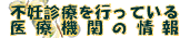 Ë@ւ̏