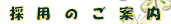 ̗p̂ē
