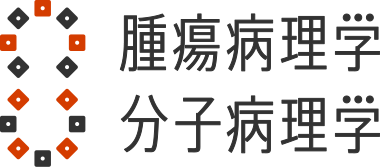 Nagoya University Graduate School of Medicine.