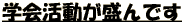 wł