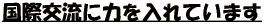 ی𗬂ɗ͂Ă܂