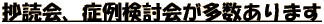 ǉAǗጟ܂