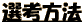 Il@