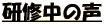 C̐ 