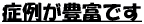 ǗႪLxł 