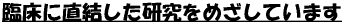 Տɒ߂Ă܂