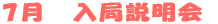 7@ǐ 