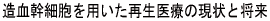 זEpĐÂ̌Ə