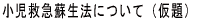 ~}h@ɂāij