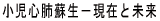 Sxh|݂Ɩ