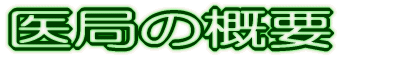 aē 