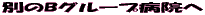 ʂBO[va@