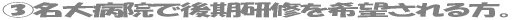 Ba@ŌC]B 
