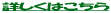 ڂ͂ 