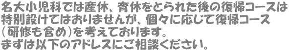召Ȃł͎YxAxƂꂽ̕AR[X ʐ݂Ă͂܂񂪁AXɉĕAR[X iC܂߁jlĂ܂B ܂͈ȉ̃AhXɂkB 