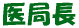 ǒ