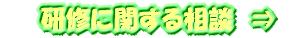 @@CɊւ鑊k@ˁ@