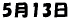 513 