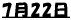 722 