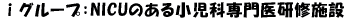@O[vFNICÛ鏬Ȑ㌤C{ 
