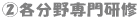 Ae匤C 