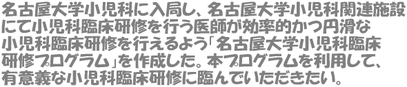 ÉwȂɓǂAÉwȊ֘A{ ɂďȗՏCstI~ ȗՏCs悤uÉwȗՏ CvOv쐬B{vO𗘗pāA LӋ`ȏȗՏCɗՂłB 