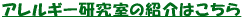 AM[̏Љ͂