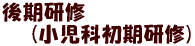 C @@(ȏC)