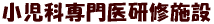 Ȑ㌤C{