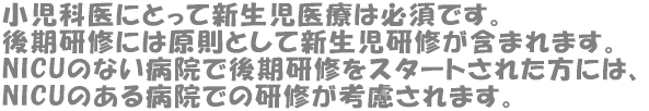 ȈɂƂĐVÂ͕K{łB Cɂ͌ƂĐVC܂܂܂B NICÛȂa@ŌCX^[gꂽɂ́A NICÛa@ł̌Cl܂B 