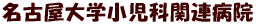 ÉwȊ֘Aa@